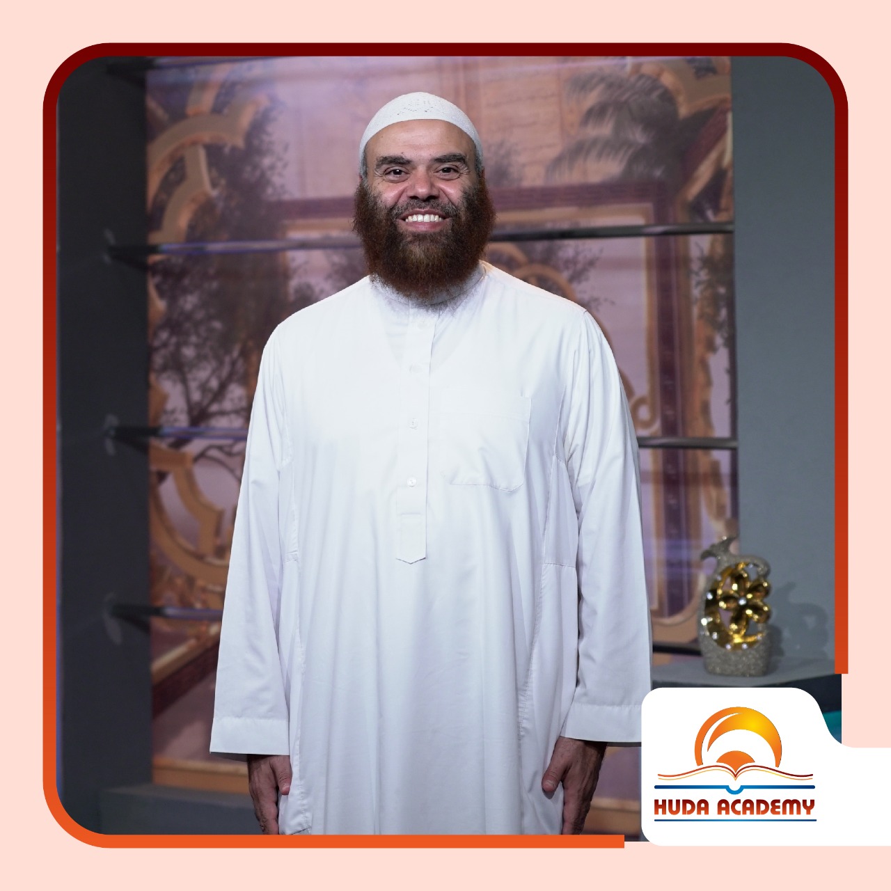 Shaykh Ibrahim Zidan